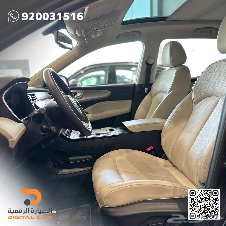 MG RX5 Full 2025 Choose the Power Choose the Excellence63079632046595111