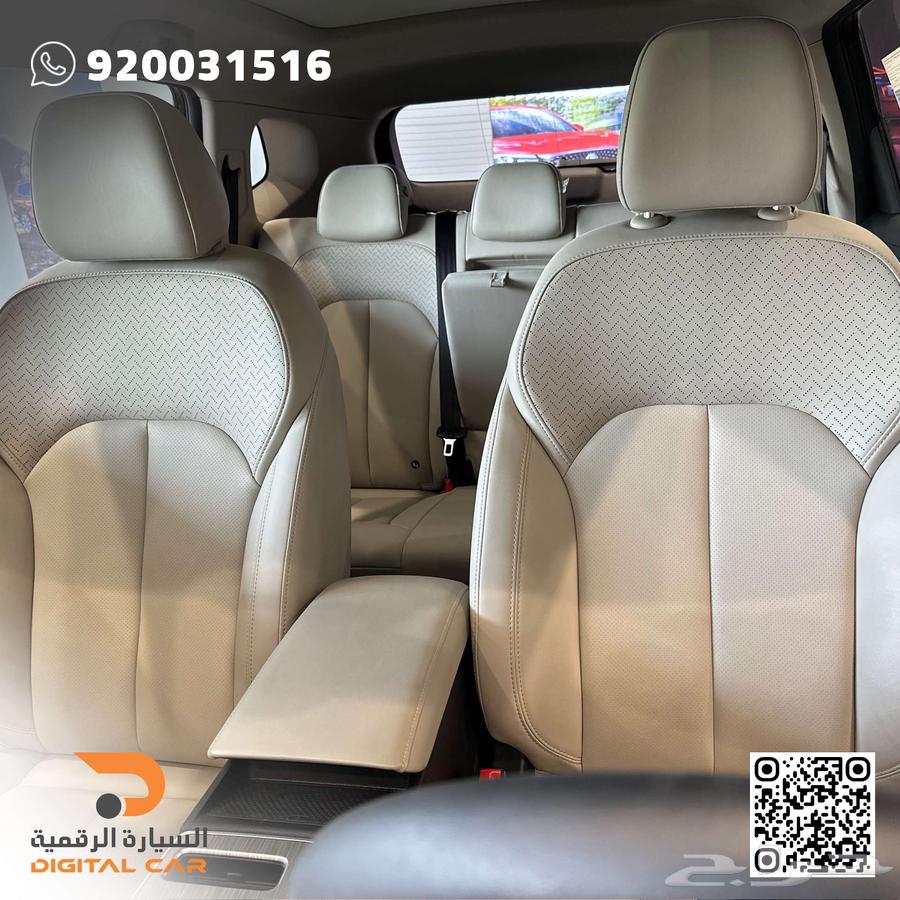 MG RX5 Full 2025 Choose the Power Choose the Excellence63079632046595112