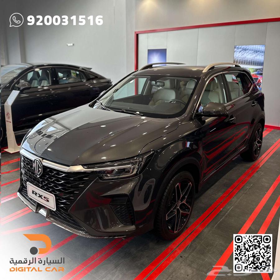MG RX5 Full 2025 Choose the Power Choose the Excellence63079632046595114