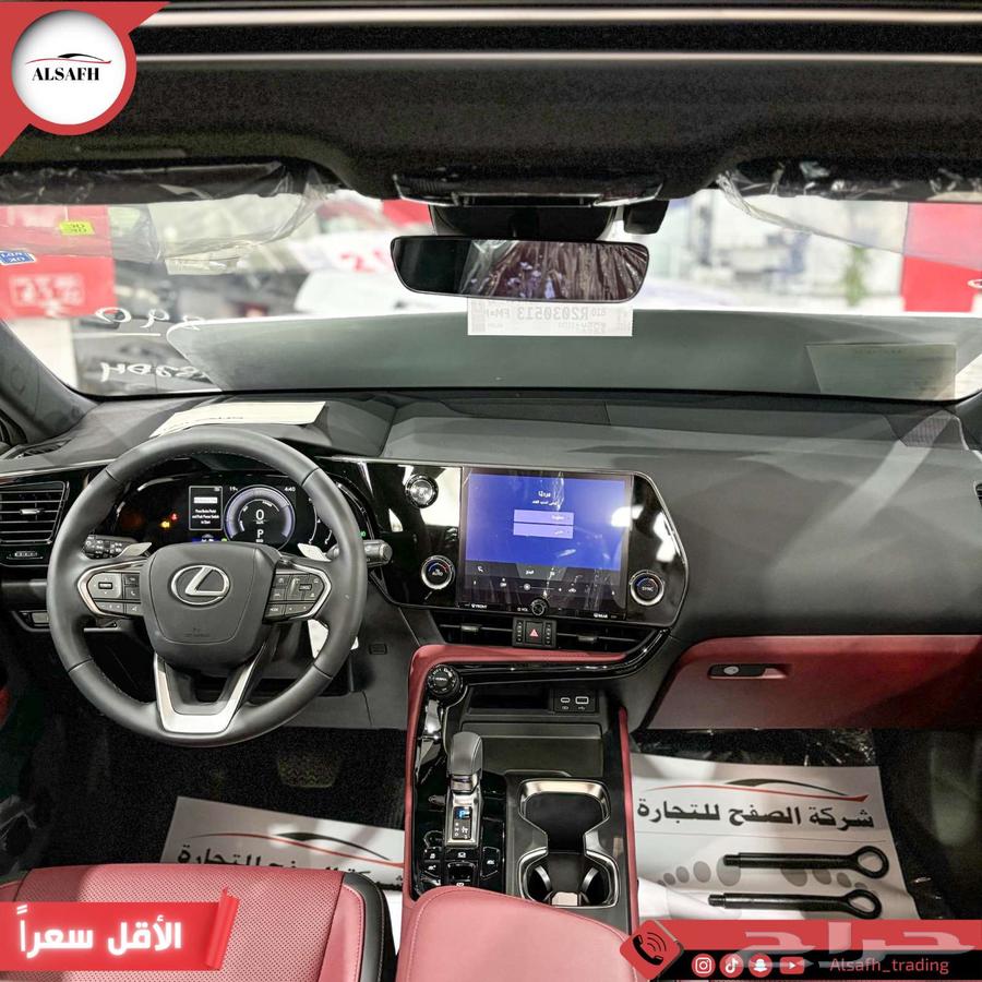 لكزس NX350 AA اصفار وارد الوكاله 202563080013999875112