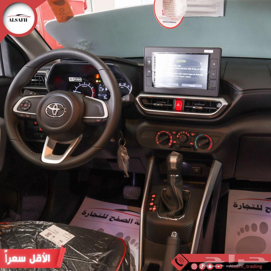 Toyota RAV4 Limited 2024 model has the page63079208077186114