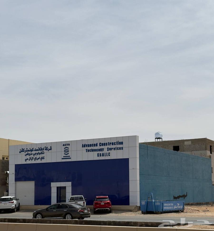 Rented exhibition for sale, 40th Street62896085798787111