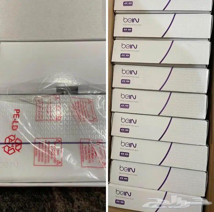Bein 4K Jordanian, Egyptian and Lebanese receiver63053231204865112