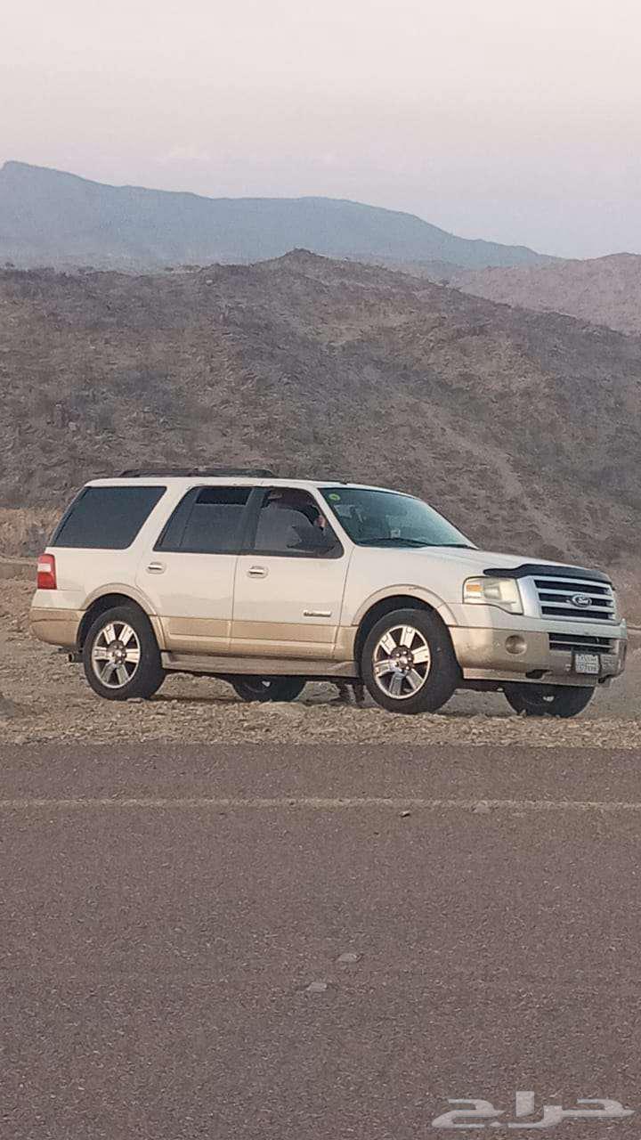 للبدل مع الجاد .وتساب .63077991309571111