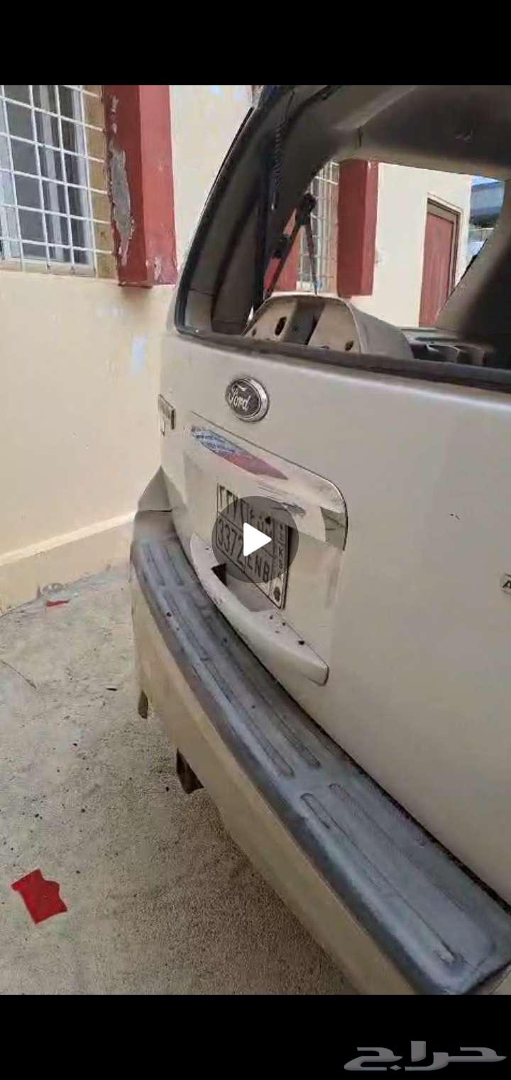 للبدل مع الجاد .وتساب .63077991309571114