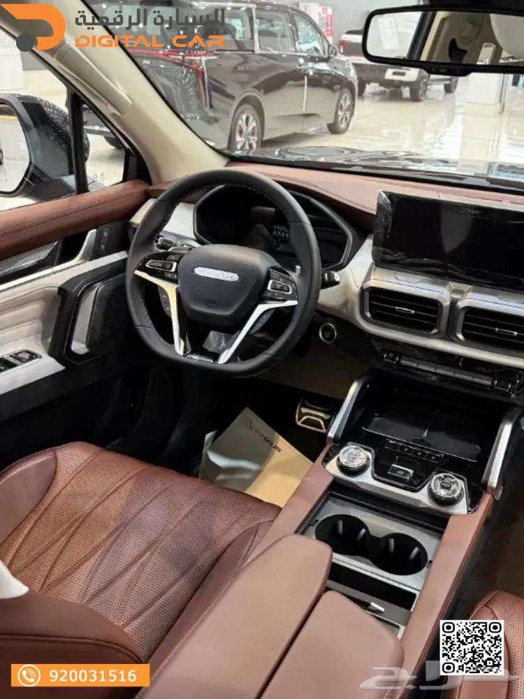 ماكس - D90 LUXURY 2025 طريقك يبدأ من السيارة الرقمية63077180302081110
