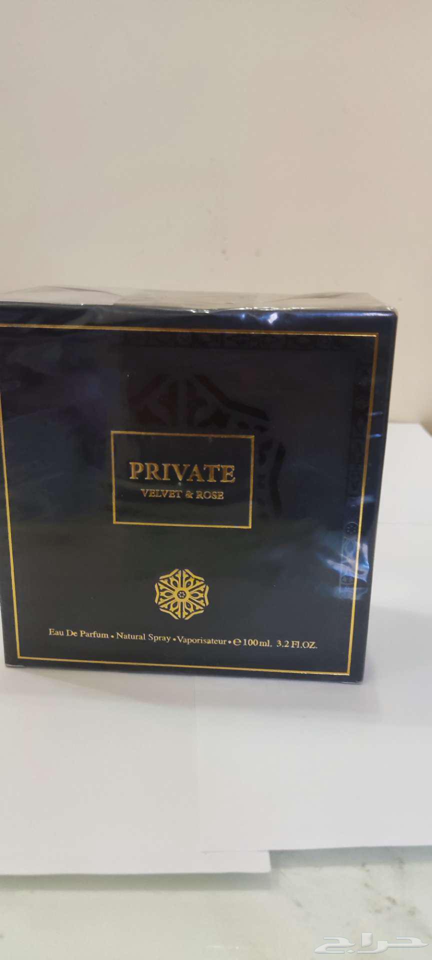 Emirati Incense Perfumes63052042963202112