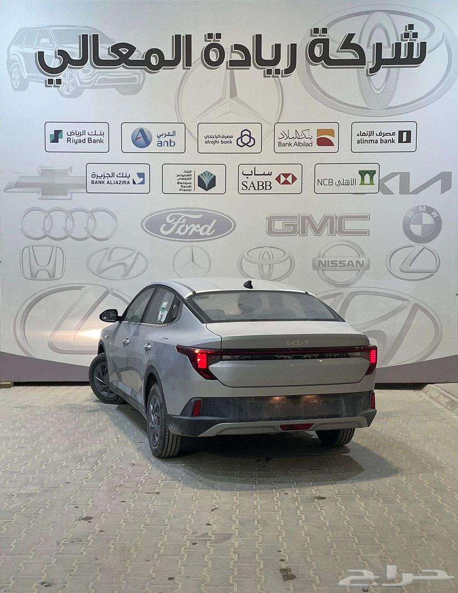 Kia K3 Standard 2024 All colors, pay your car installment from your mobile with one click63078431398787113