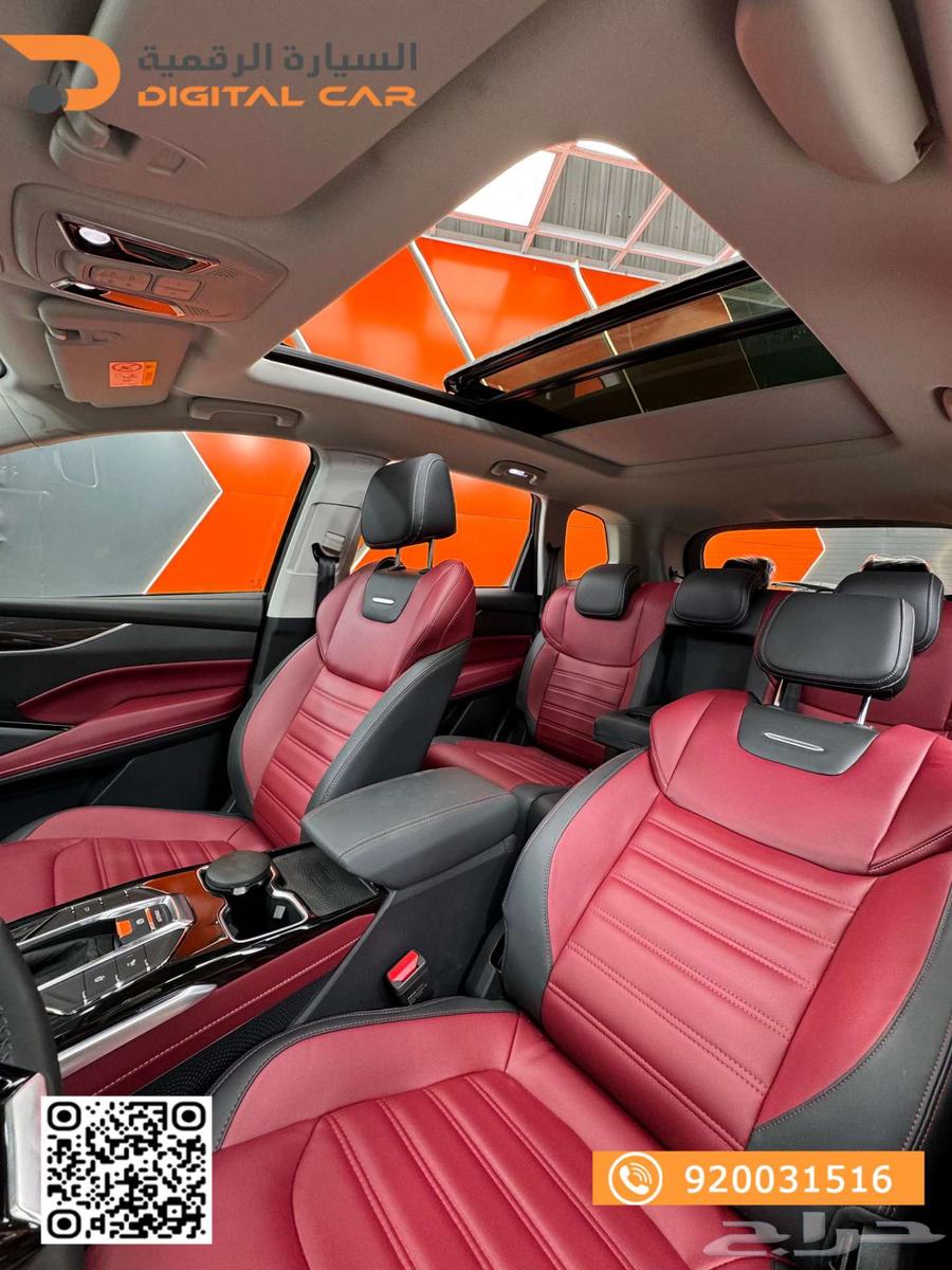 Maxios D60 Full Digital 2024 Car Experience63078020601602114