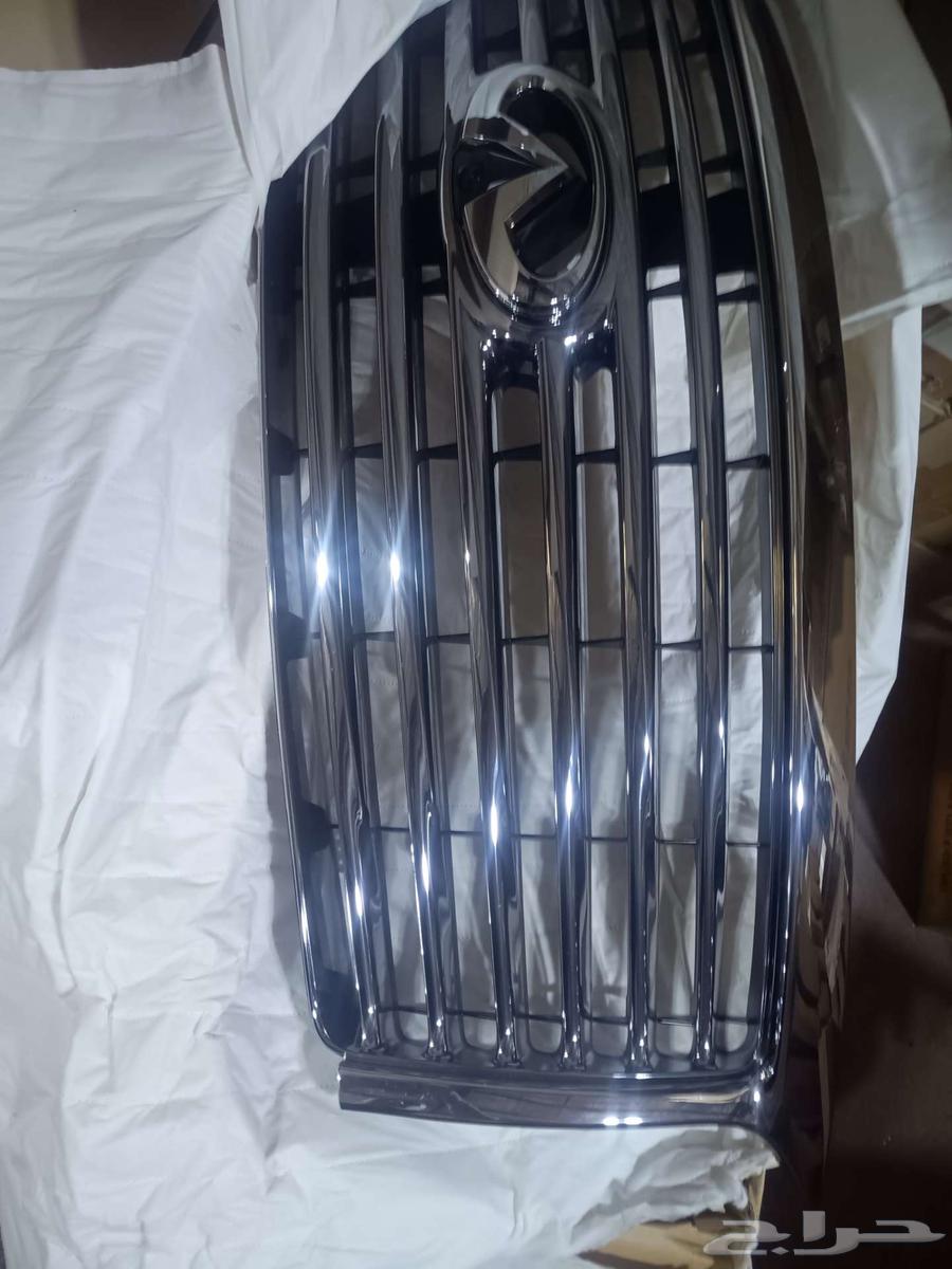 Front grille q8063078028515203111