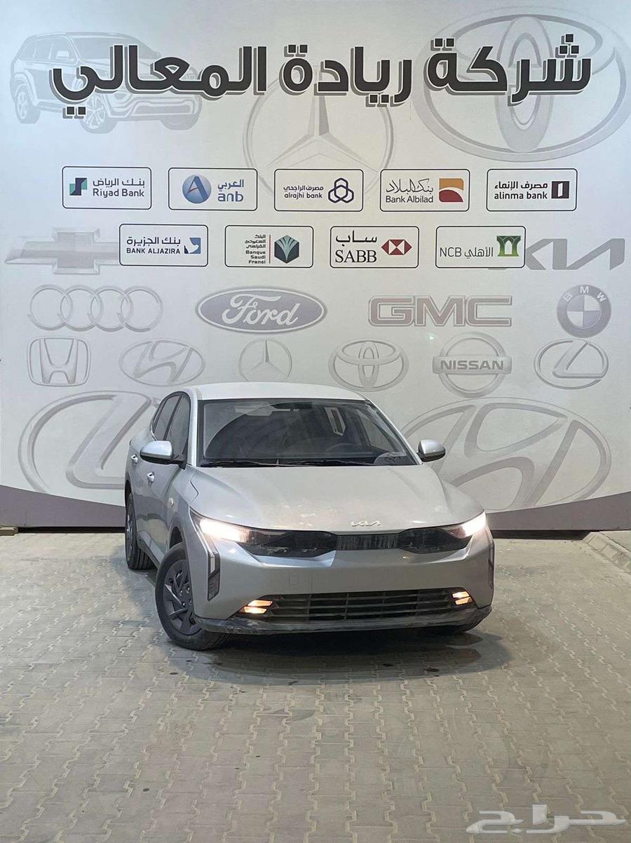 Kia K3 Standard 2024 All colors, pay your car installment from your mobile with one click63078431398787111