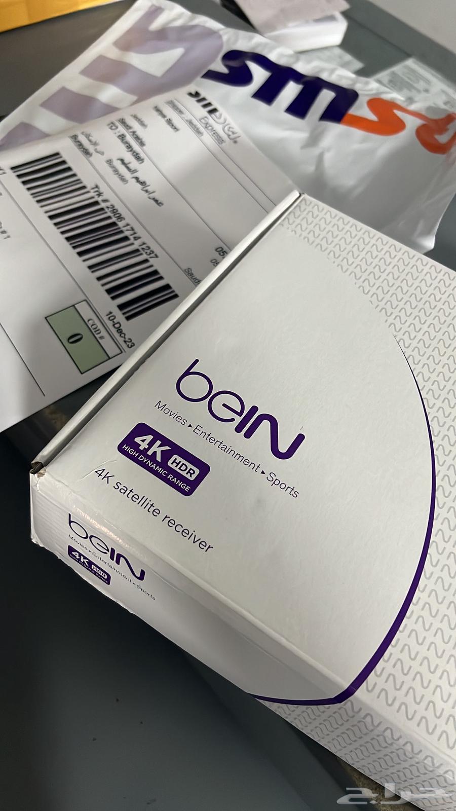 Bein 4K Jordanian, Egyptian and Lebanese receiver63053231204865111