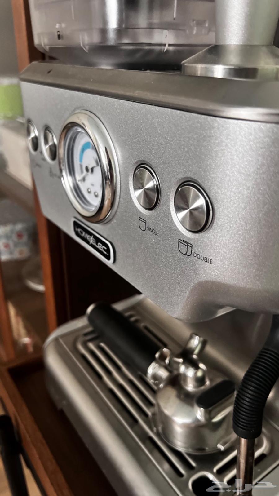 Home espresso machine63053667544834112