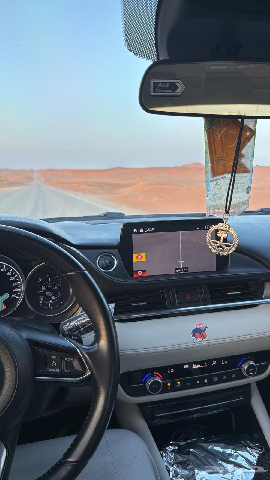 مازدا 6 خليجية نص فل مديل 1963077610686339112