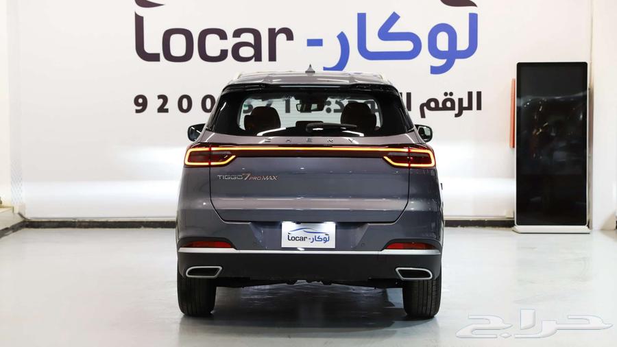 شيري تيجو 7 برو ماكس 2025 كمفورت63076785300866113