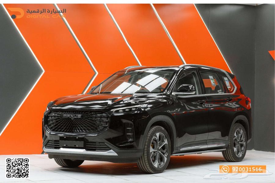 Maxios D60 Full Digital 2024 Car Experience63078020601602111