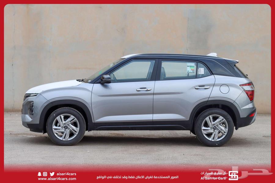 Hyundai Creta Comfort 202563077589629571113