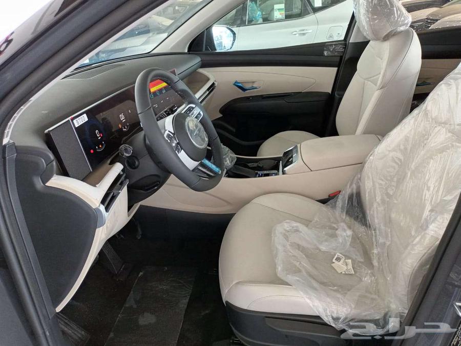 Hyundai Tucson Smart Model 202563077157842306112