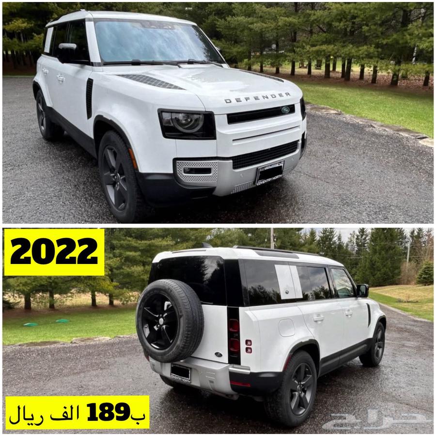 For sale 2022 Land Rover Defender 110 ((B189 thousand riyals))63078016658177110