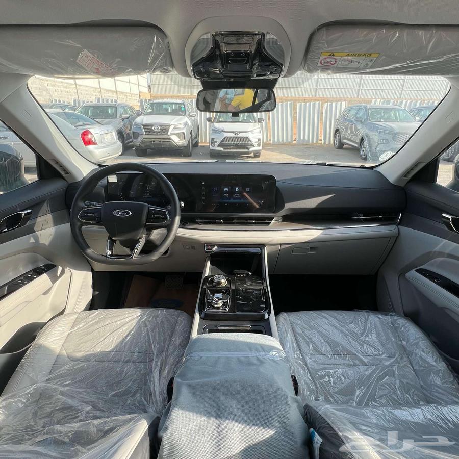Ford Territory Trend 202563077610604034112
