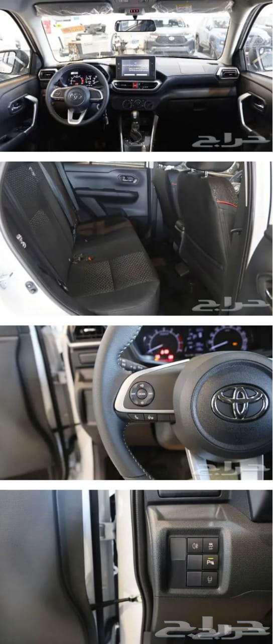 The new 2024 Toyota Raize, standard and full options, cash and installments, offers63074023855747114