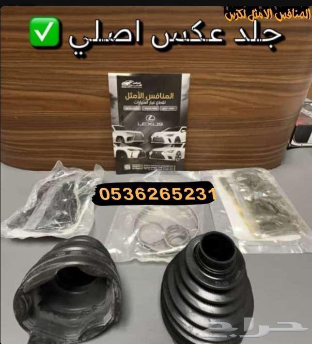 Tirhim Ls46063076813539075111