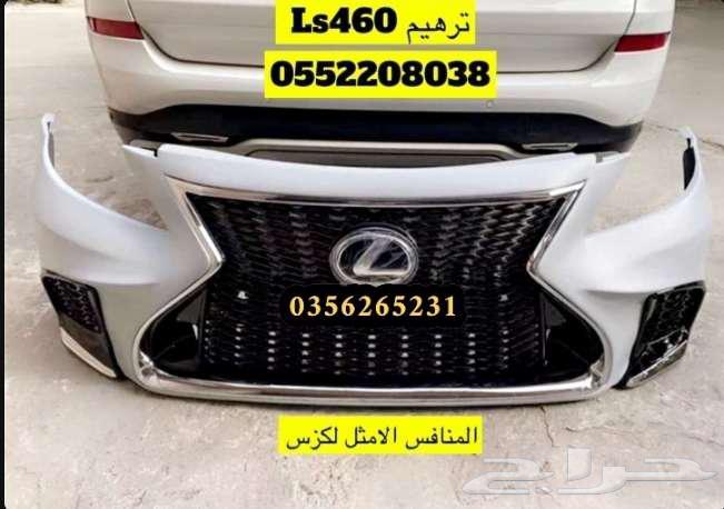 Tirhim Ls46063076813539075110