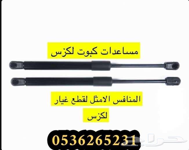 Tirhim Ls46063076813539075113
