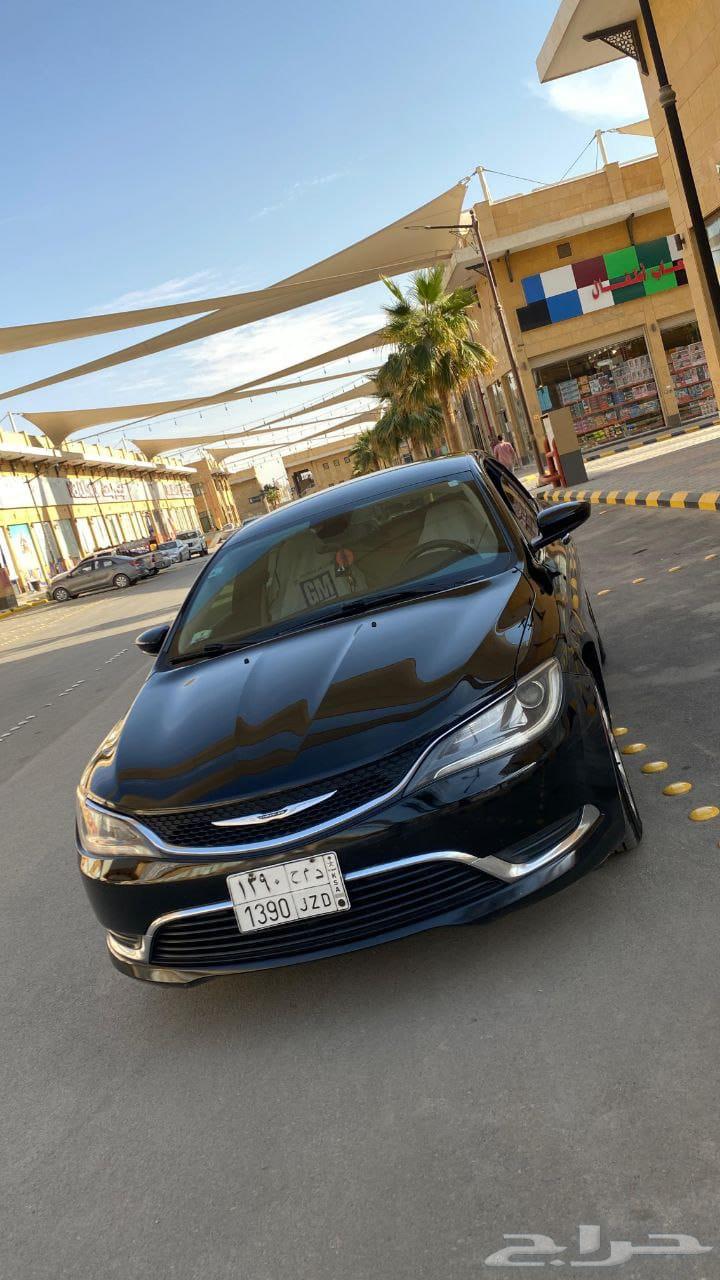 كلايزر 2015 C20063074434076545113