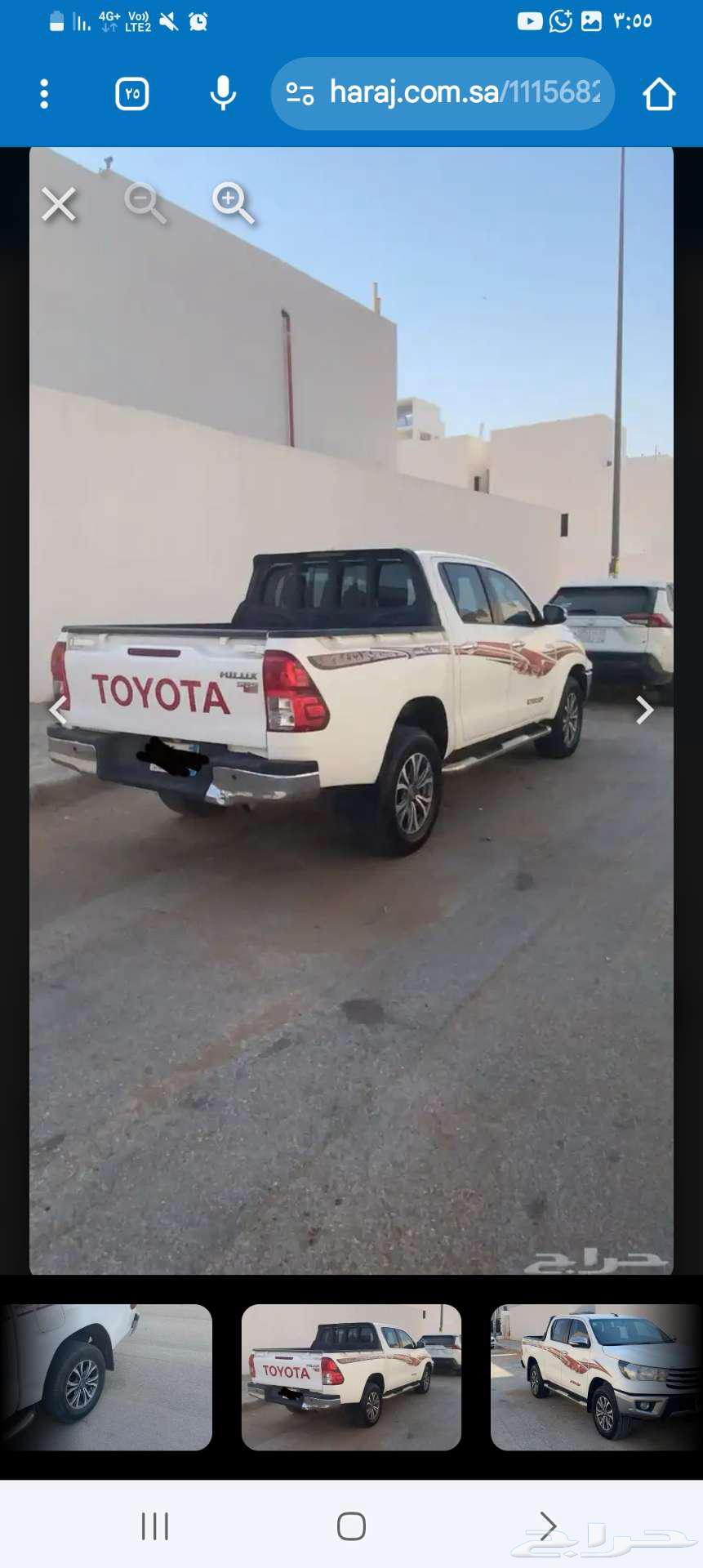 2016 Hilux Makkah Al-Mukarramah63072767239425111