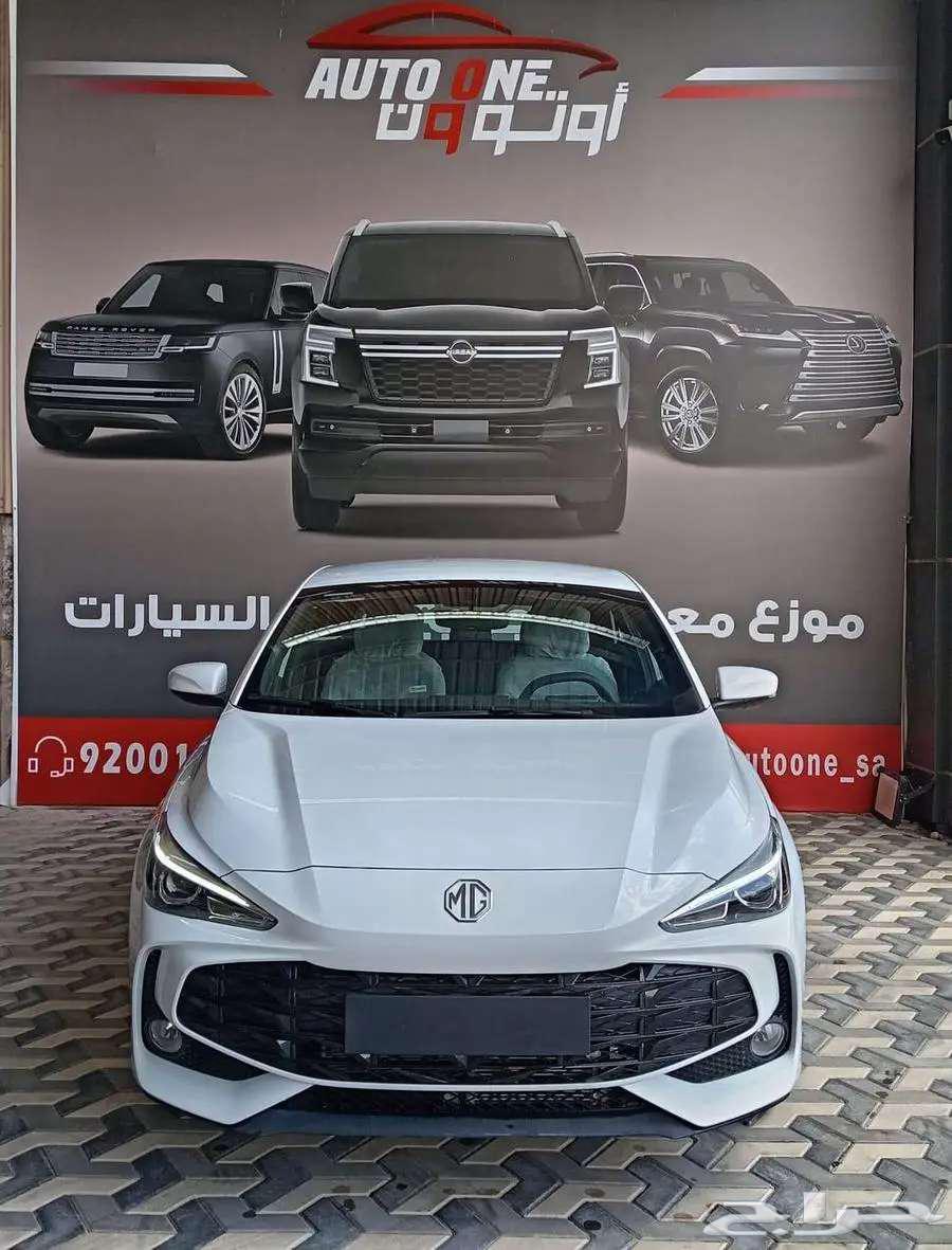 MG 3 Car Full Model 2024 Cash and Installments Lowest Price All Banks63072740975490111
