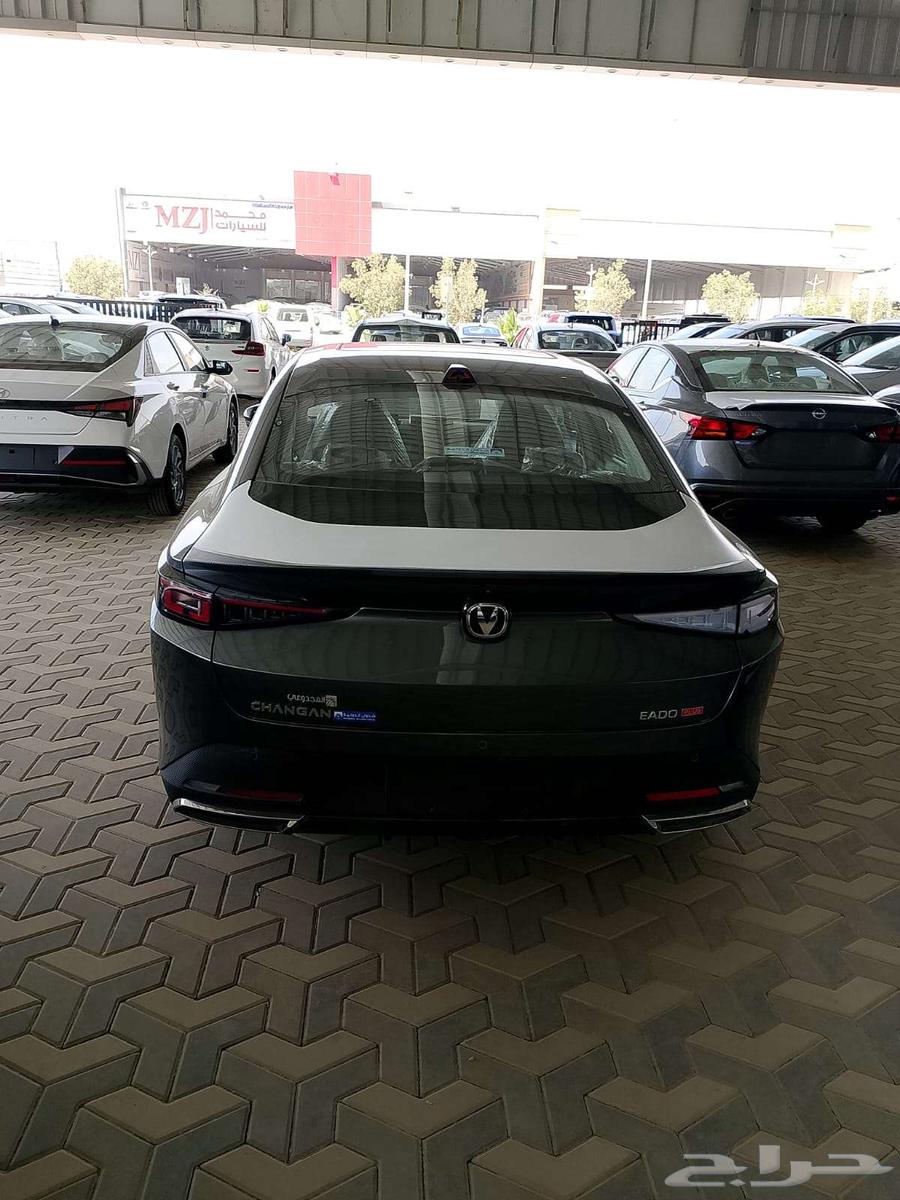 Shanghan Ido Limited Model 202563075617490689114