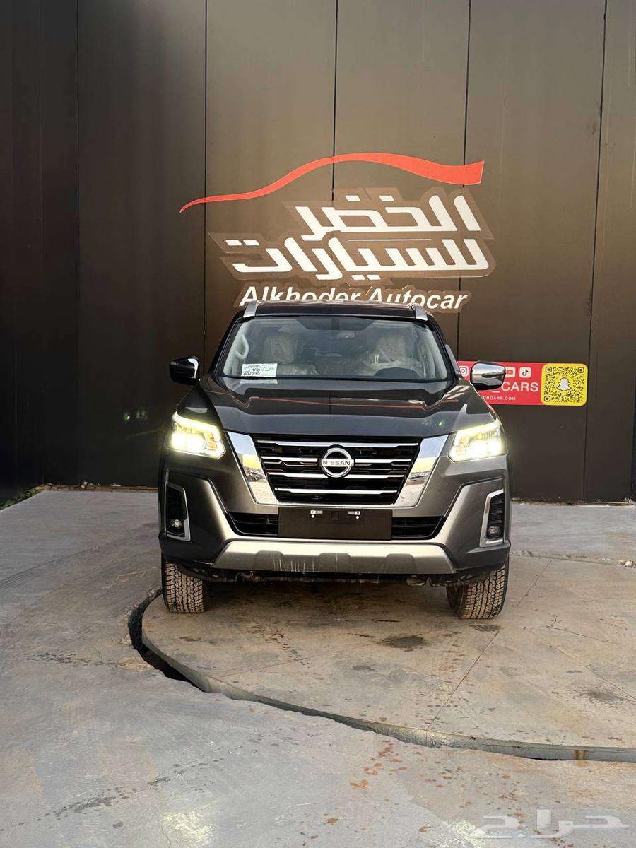 اكستيرا تيتانيوم 2024 دبل63075621903873111