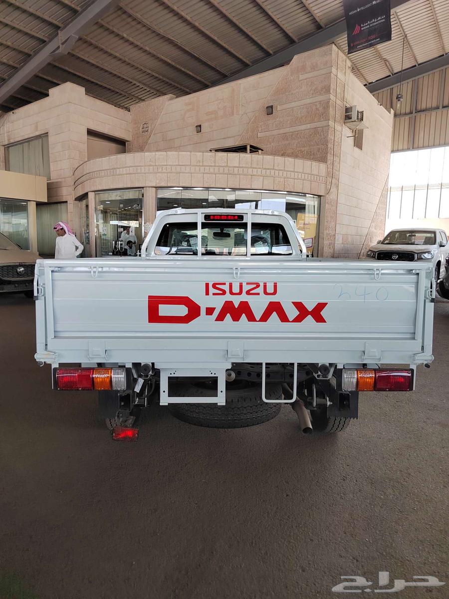 Isuzu D-MAX 2025 sides63075626065921113