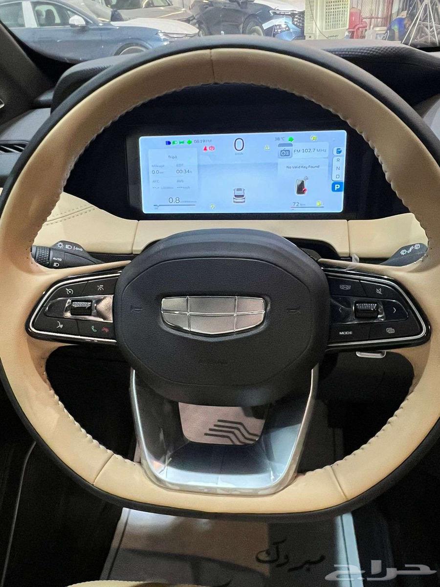 جيلي أوكافانجو فل كامل 202463075231293698113
