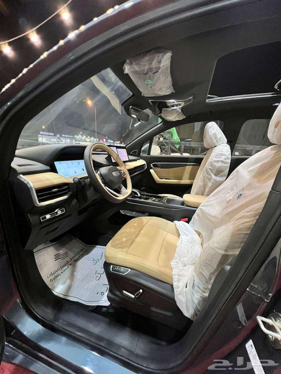جيلي أوكافانجو فل كامل 202463075231293698112
