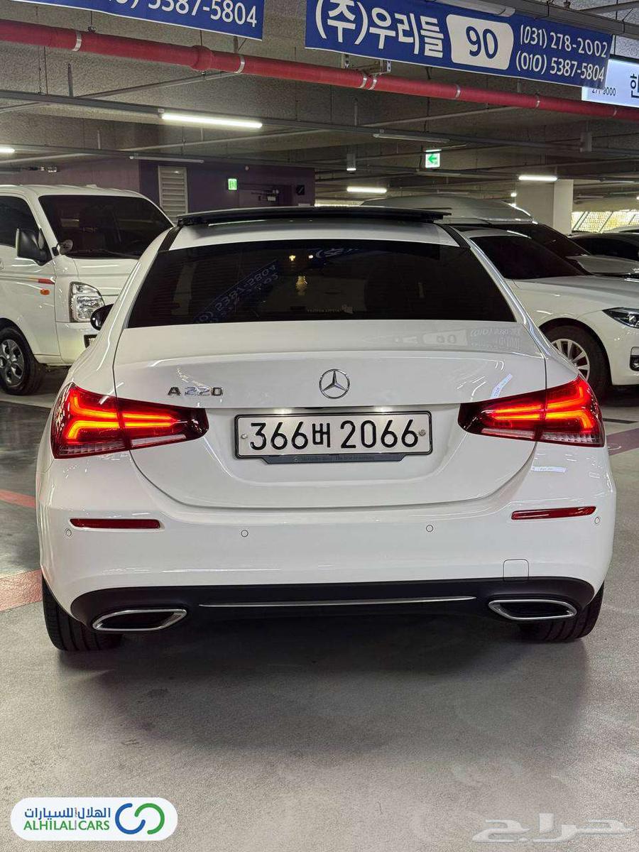 S 49 Code Mercedes A-Class A22063075235916418112