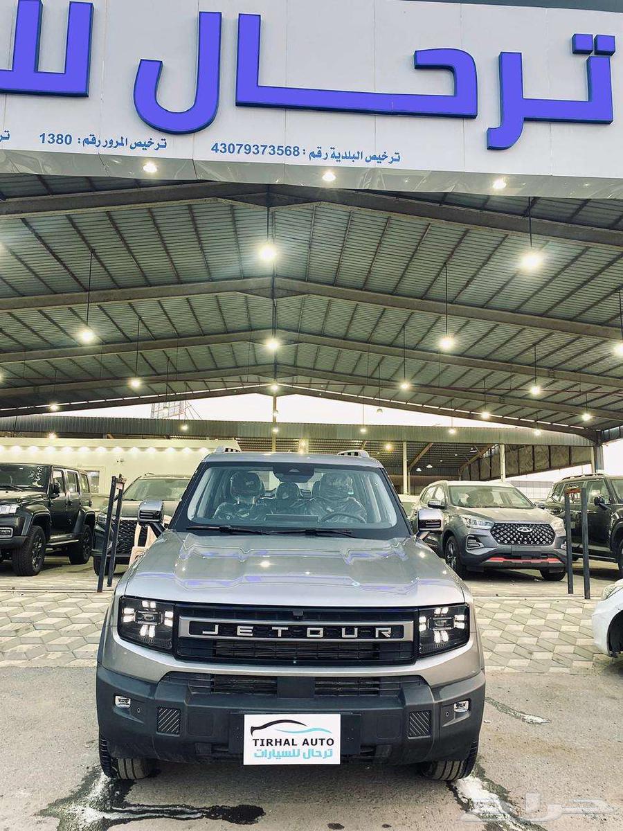 Geely T1 2025 model special offer for cash and installment63074425668353112