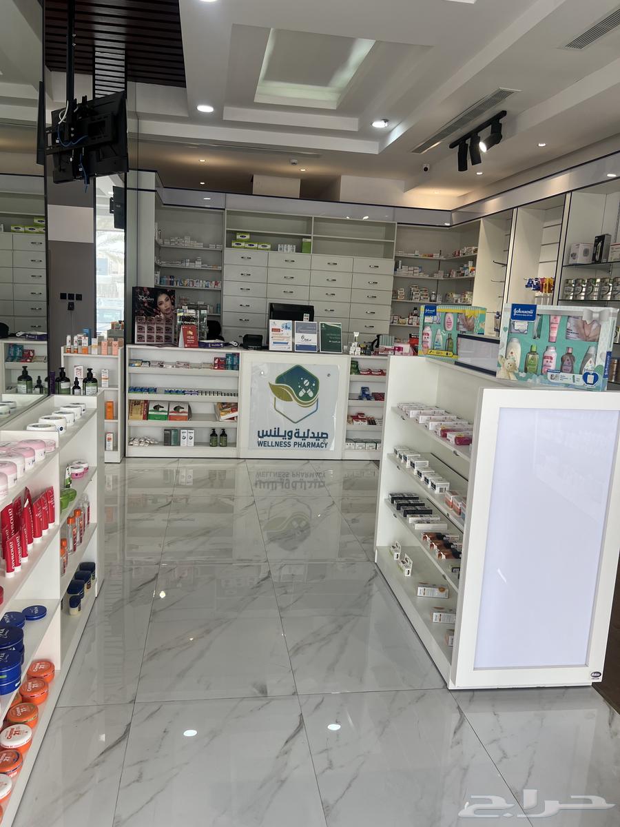 Pharmacy for sale63016509866754112
