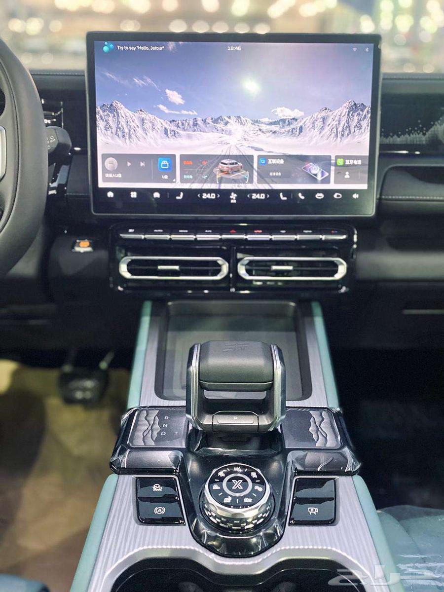 Jetour T1 Luxury Model 202563074037318915111