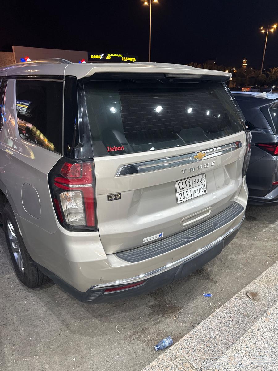 Tahoe 202163073191542401111