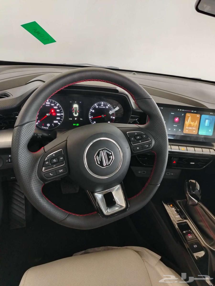 MG GT Model 202463072749492609113