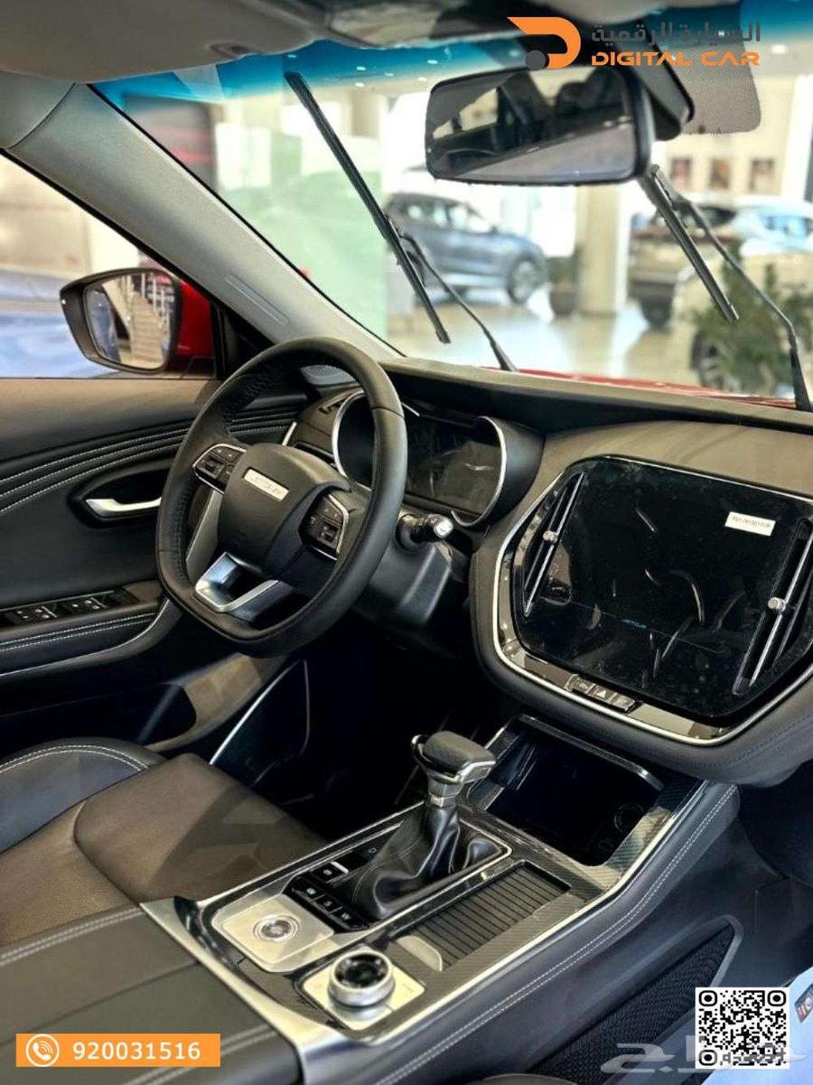 Geely X70 Full Option 8-Speed 2025 Precision in Design63076056874241112