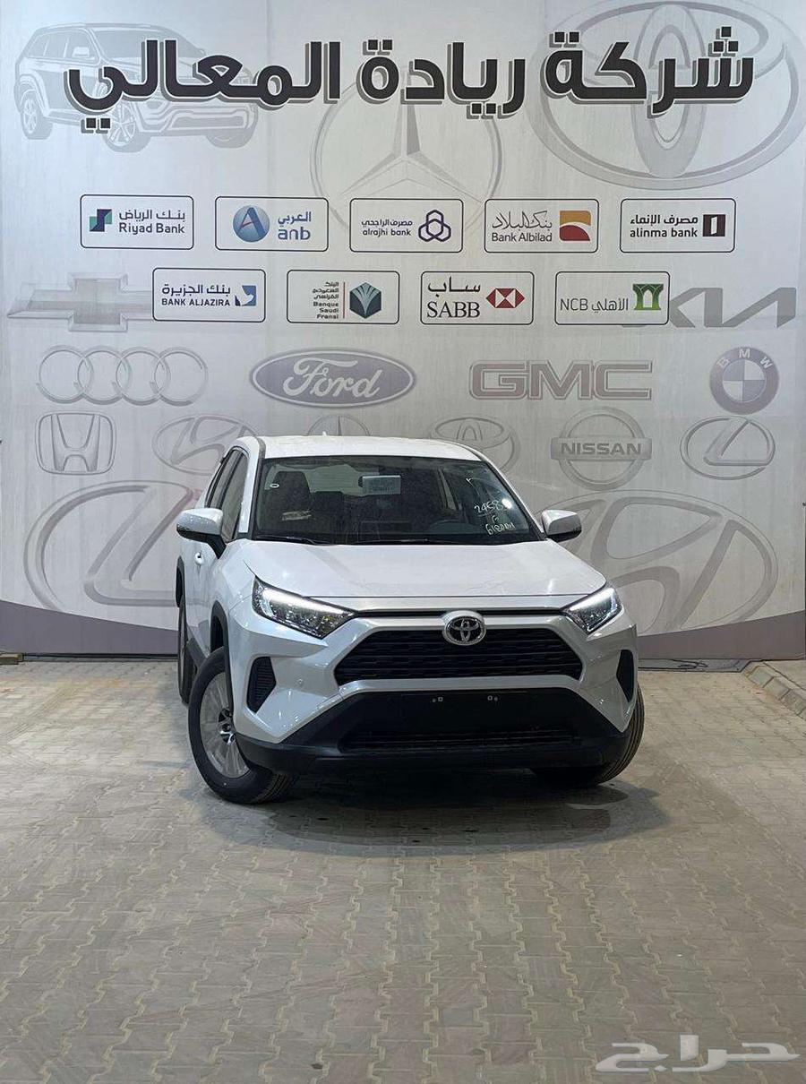 Toyota RAV4 Standard Gasoline 2025 Cash and Installments All Banks63074032579715112