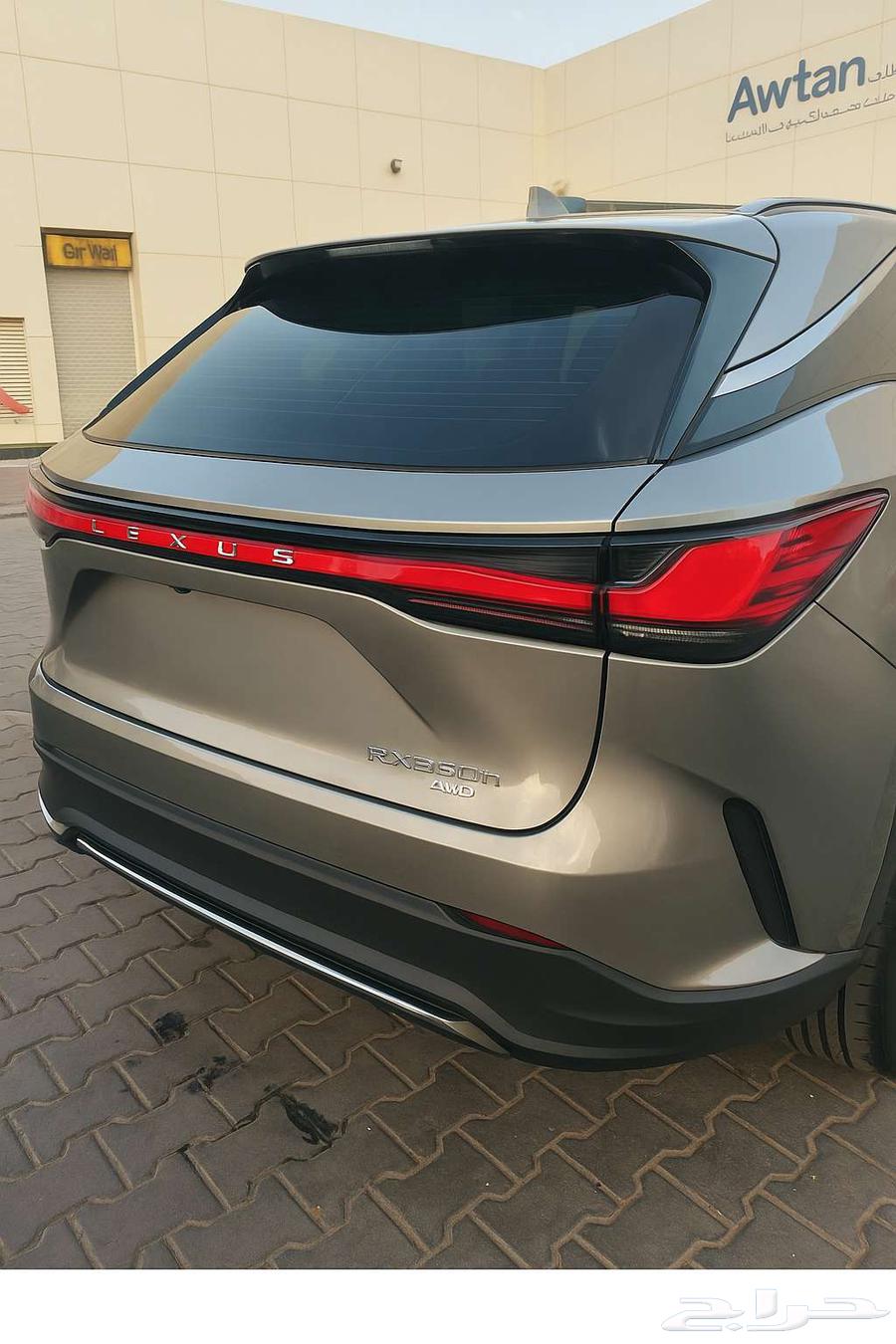 87 مهد الإدارة63072322863619117