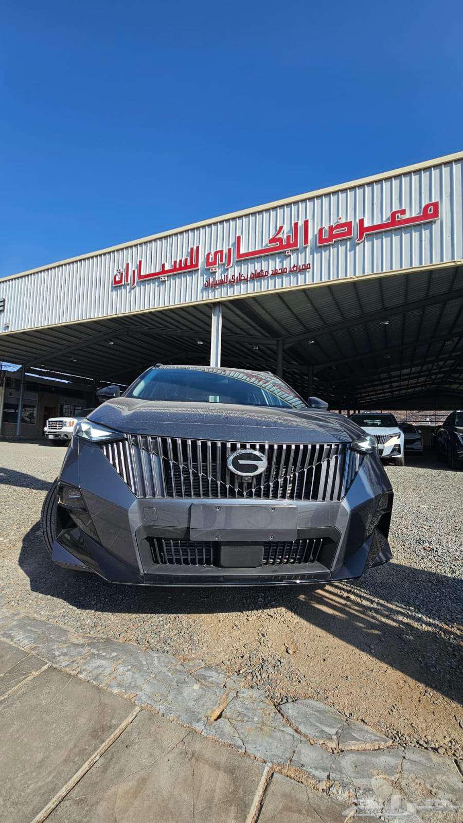 Jack Amzom Full Spec 2025 Available in All Colors for Cash and Installment Sales63075625671681111