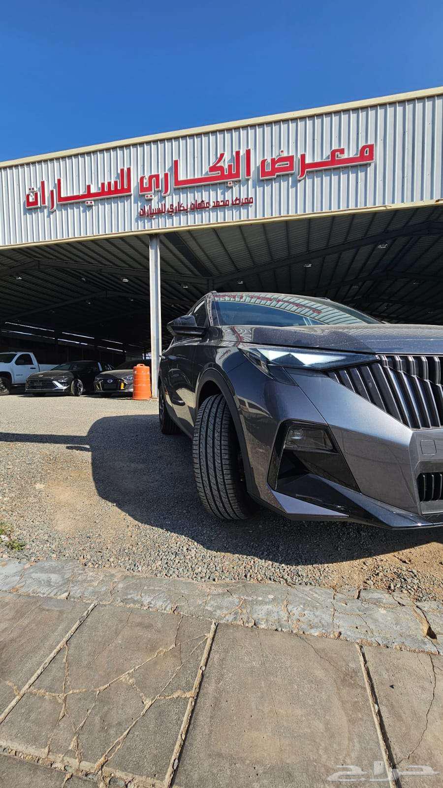 Jack Amzom Full Spec 2025 Available in All Colors for Cash and Installment Sales63075625671681113