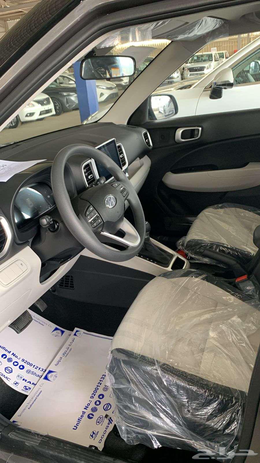 هيونداي فينيو جميع الفئات بأقل الأسعار 202563075222816001111