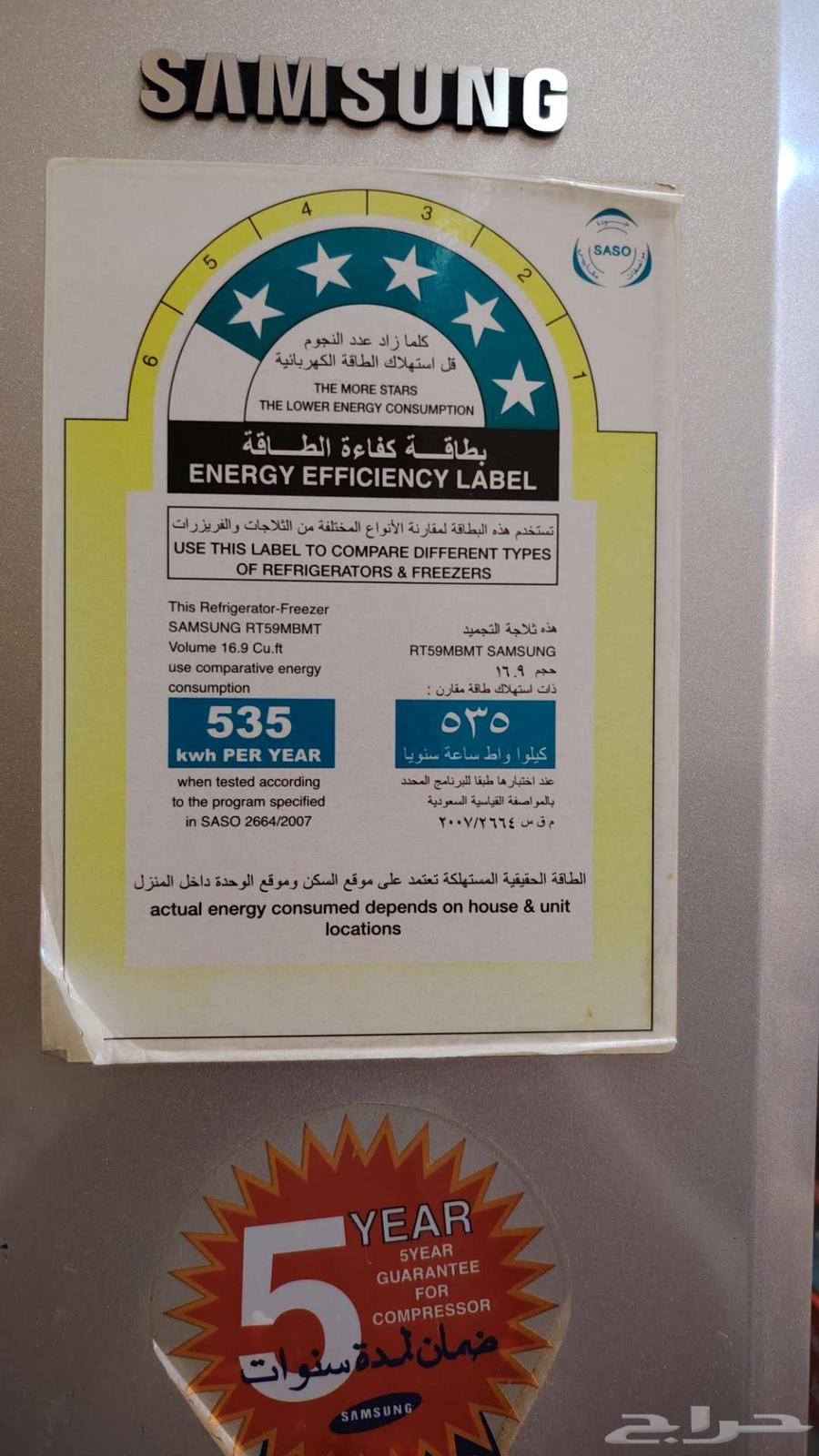 Appliances and kitchen electric devices for sale63050414666883111