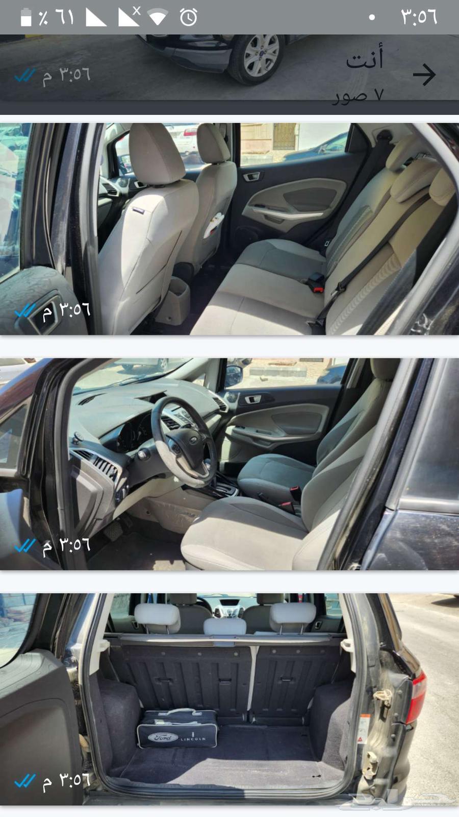 For sale Eco Sport 201663074024029826111